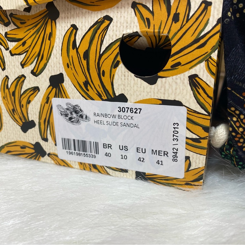 FARM Rio Multicolor Metallic Heels - Picture 8 of 9